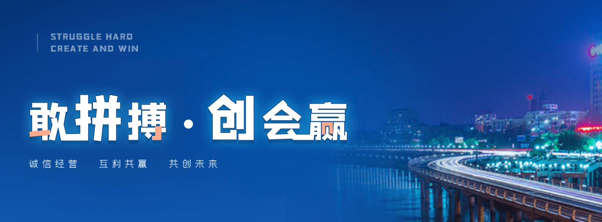 重庆西门塔尔牛繁育场